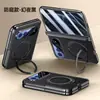 Aplicable a Funda para Teléfono Plegable Xiaomi 18Fold Pantalla Plegable Soporte Magnético Giratorio Cuero Liso Galvanizado Cubierta de Cobertura Completa Protección contra Caídas