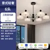 Lustre de sala de estar de luxo leve estilo italiano, conjunto de 6 peças, luminárias simples e de alta qualidade, Zhongshan, estilo vintage creme para toda a casa