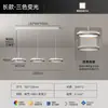Lámpara ventilador de lujo ligero estilo italiano, lámpara de techo minimalista para dormitorio principal, candelabro de tres cabezas para sala de estar y comedor, luz LED para balcón y pasillo