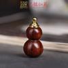 Frasco Giratorio de Calabaza Ébano para Rapé con Junta de Bambú Tallada, Florero Hueco Incrustado con Latón, Simbolizando Prosperidad y Ascensión