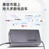 ¡Guau! Cargador de Batería de Litio para Comercio Exterior, Alta Potencia Ion-Litio 48V60V72V7A8A Cargador para Vehículo Eléctrico