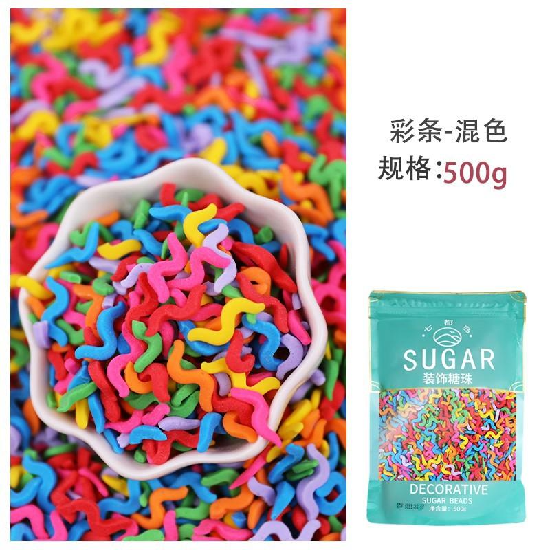 一键复制_20220419145330