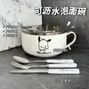 Tazón para fideos instantáneos de acero inoxidable 304 para estudiante con tapa, estilo japonés, gran capacidad, con un colador para escurrir el agua, adecuado para uso individual en dormitorios, también funciona como lonchera.