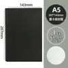 Cuaderno en Blanco A5 Mismo Estilo que Xiaohongshu Cuaderno Estilo Ins Estudiante de Aspecto Atractivo Diario Práctico