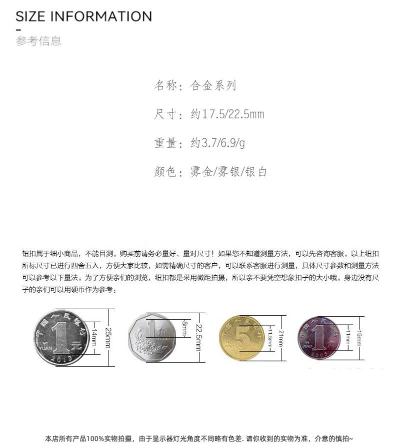 其它帐号_02.jpg