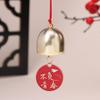 Alloy Wind Bell National Tide Mochila masculina e feminina para estudantes, pingente para vestibular, texto inspirador, bênção, moda, presente de formatura