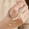 Pulsera de Sirena de Piedra Lunar Gris Romántica Mori Perla de Caracol Original Cristal Doble Círculo Pulsera Regalo para Chica Hermosa