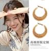 Fascinada por Moscú~ Pendientes Redondos de Ratán Estilo Vacacional para Mujer, Aretes de Clip y Accesorios para Orejas con Vibras de Costa Nicho
