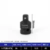 Adaptador de Enchufe Personalizado Cuadrado para Llave de Impacto Eléctrica Convertidor de Enchufe 1/2 Pulgada Accionamiento Grande Conector de Conversión de Enchufe para Pistola de Aire
