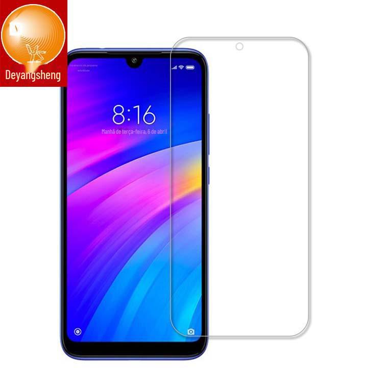 hmnote8
