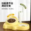 Cuenco cerámico para gatos, dispensador automático de agua de doble cuenco, cuenco de alimentación que previene el mentón negro, cuenco para perros, dispensador de comida y agua, cuenco para comida de gato