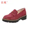 Juti spot novo 2026 verão comércio exterior plus size sapatos femininos salto plataforma sapatos femininos de um só tom mocassins