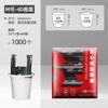 Bolsa de Basura Chaleco Engrosado Bolso Doméstico Negro Grande Bolsa de Plástico para Cocina Almacenamiento Asequible Extra Grueso Clasificación