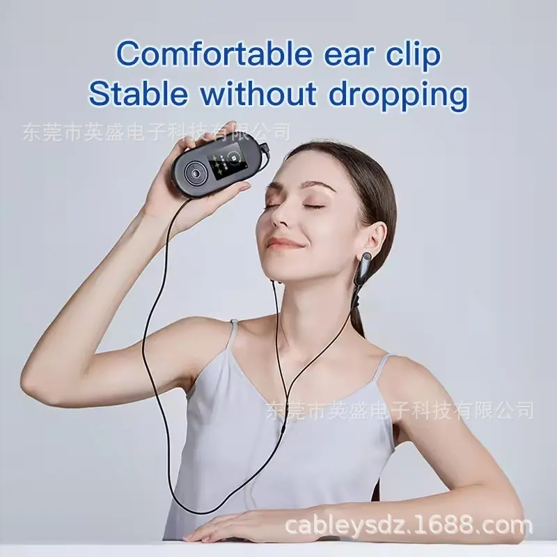 助眠仪肌肉刺激耳夹线缆