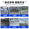 Barandilla de acero galvanizado, valla de hierro forjado, barandilla de pared para villa residencial, fabricante de vallas de barandilla de aislamiento de protección para fábricas al aire libre