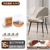 Protectores para Patas de Taburete, Silenciosos y Resistentes al Desgaste, Fundas Universales de Goma para Patas de Mesa y Silla, Protectores Engrosados para Patas de Taburete y Mesa, Protectores para Patas de Silla