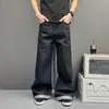 Jeans negros de mezclilla cruda de pierna ancha versátiles de estilo retro americano con patchwork de color contrastante y diseño único, jeans rectos casuales unisex