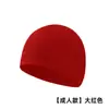 Gorro polar cálido para exteriores transfronterizo para ciclismo y carrera en otoño e invierno, gorro cortavientos y cálido con protección para los oídos de polar para hombres y mujeres