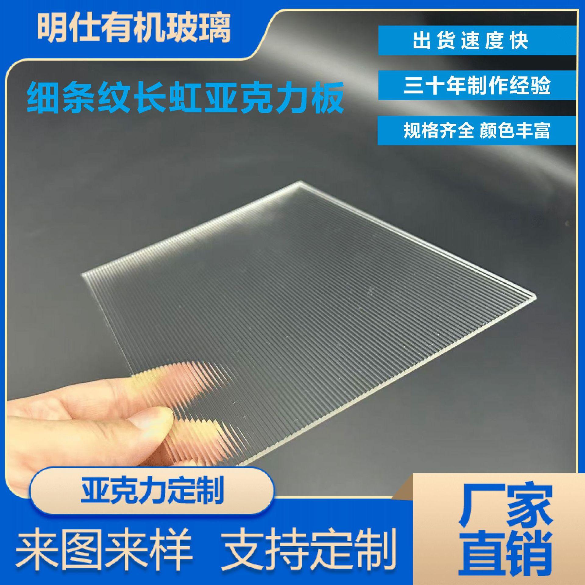 微信图片_20250903150446_366_422