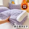 Outono Inverno Quente Desenho Animado Fleece de Leite Lã de Cordeiro Multifuncional Cobertor Cobertor de Cochilo de Escritório Capa de Sofá Cobertor Atacado