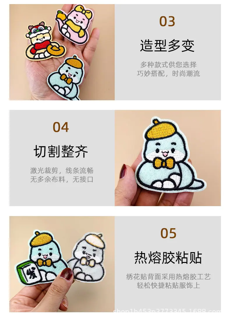 详情图_05.jpg