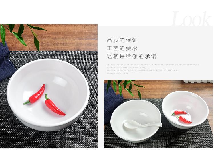 详情_19.jpg