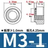 Fabricante Aço Carbono/Aço Inoxidável S/Cls-M2M3M4M5M6M8 Porcas de Travamento Serrilhadas Porcas de Pressão Galvanizadas de Ferro
