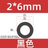 Tubo de Silicone Preto de Grande Diâmetro Mangueira Macia de Alta Temperatura para Uso Doméstico e Industrial Diâmetro Interno 12*13*15*16