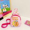 2024 Nueva Bolsa de Pecho para Niños con Estampado de Dibujos Animados Lindo Bolso Bandolera de Hombro para Niños y Niñas Bolsa Casual para Guardar Cambio