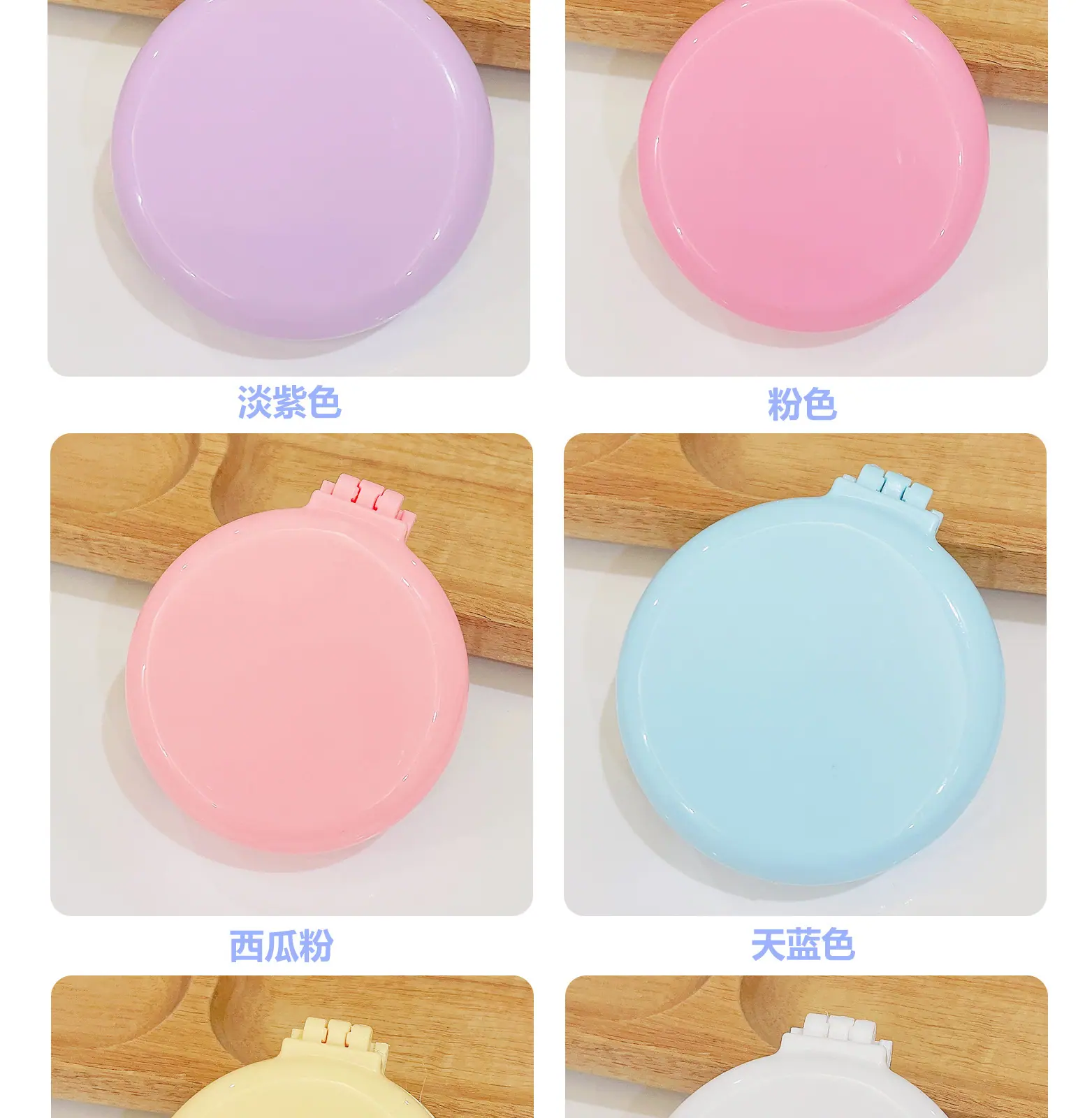 小圆梳_04.jpg