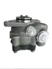 Quinting Seiko Motor de Autobús de Nueva Energía Bomba de Dirección C9A- 3416160 A-d1