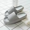 Pantuflas con sensación blanda y elástica para mujer, para uso exterior en verano, pantuflas para pareja de doble uso en casa, pantuflas de playa antideslizantes de suela blanda para baño para hombre