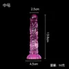 Textura de vena de sirena gelatina silicona suave pene artificial con ventosa, dispositivo de masturbación de expansión anal, productos para adultos