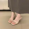 Hermosas Chanclas de Tacón Fino Estilo Coreano para Mujer, Nuevo Modelo Verano 2026, Elegantes Tacones Altos Cuadrados de Una Correa para Eventos Sociales