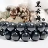 Cuentas Sueltas de Mica Negra de Cristal Natural Accesorios para Joyería Semi-Terminada DIY Cuentas para Pulseras Cuentas Sueltas de Shungita Rusa