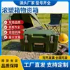 Caja Moldeada por Rotación 600*400*200 Caja para Equipo de Campo Caja Médica Caja Protectora para Equipo Almacenamiento Alta Resistencia