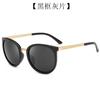 Gafas de sol Xiaoxiang 3126 de comercio exterior con montura redonda de metal y protección UV para hombres y mujeres, estilo retro europeo y americano.