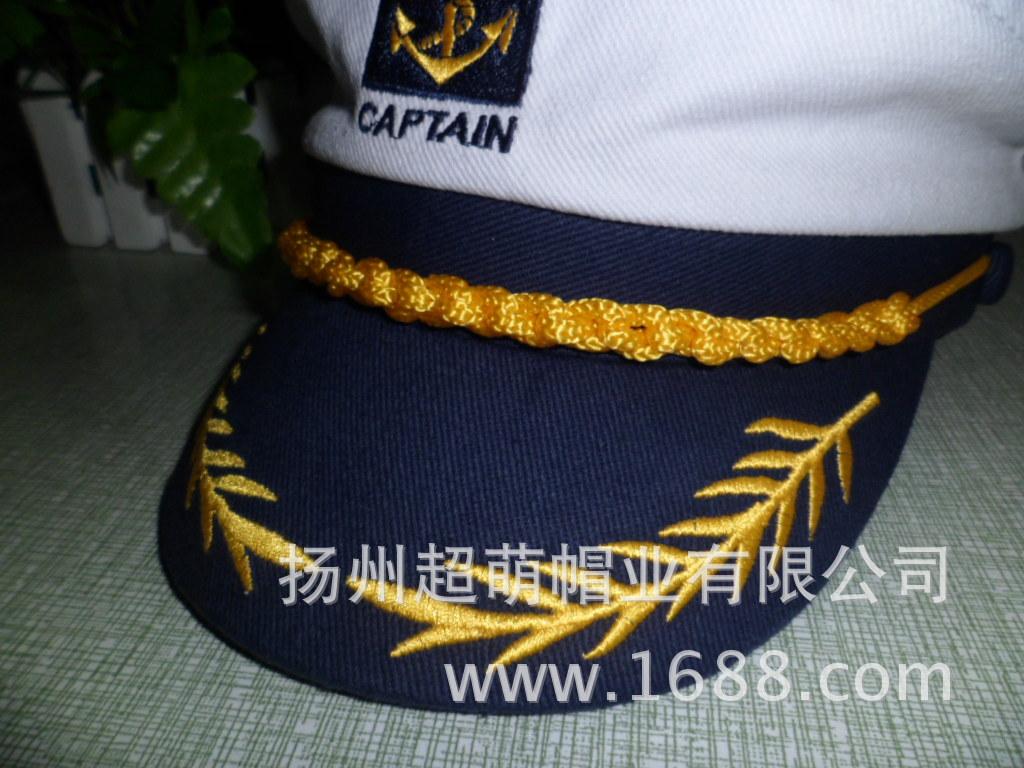SAM_0673