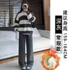 Calça feminina de fleece off-white para outono e inverno, cintura alta, fluida, solta, casual, calça de perna larga em tricô de lã de cordeiro macia e aconchegante