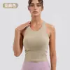 Tão Confortável de Usar~ Adoro o Design Nadador, Vem com um Top de Yoga com Bojos Embutidos, Top Esportivo para Treinamento de Pilates e Roupas Fitness