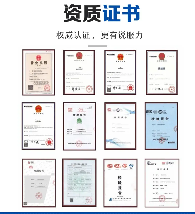 打包机_04.gif
