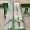Proveedores Fabricantes de Jiangsu Suministran Tubos Huecos de Acero Inoxidable 316L 022Cr19Ni10 con Rectificado Interno y Externo Tubos de Acero Inoxidable Sin Costura