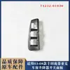Compatible con panel de interruptores de elevalunas para Toyota y Pontiac 03-08 74232-01030