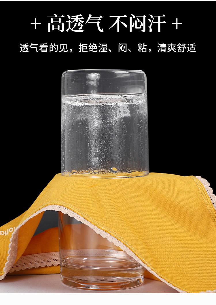 详情-挂拍_08.jpg