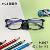 MGM2037 estudiantes miopía gafas ultra ligeras montura tr para niños adolescentes montura completa danyang nueva moda antideslizante