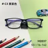 Nuevo Producto Juventud Miopía Montura Completa Gafas Marco Danyang Gafas M2037 Moda Estudiante Montura Miopía Hombres Venta al por Mayor