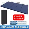 Tapete de dormir dobrável Acampamento espessado para uma pessoa tapete à prova de umidade Tapete de yoga Tapete para cochilo na pausa do almoço do escritório Isolamento térmico