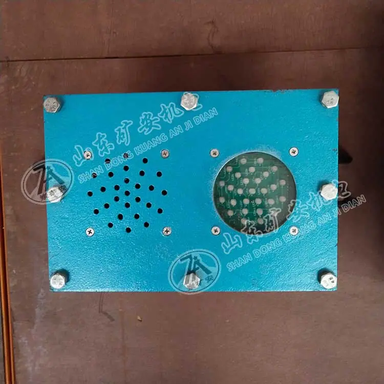 kxb127声光语音报警器1.jpg