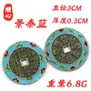 Shunxin Renda Montanha Fantasma Dinheiro Montanha Fantasma Cinnabar Moeda de Metal Imitação Cobre Artesanato Pingente Fabricante Acessórios de Joia DIY