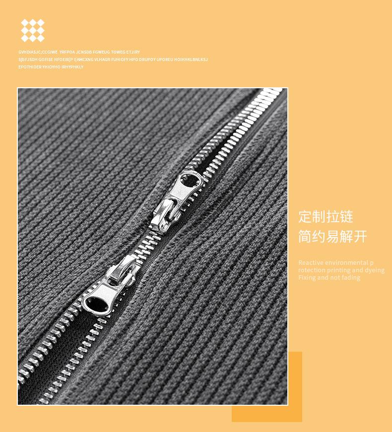 双拉链头外套开衫 (9).jpg